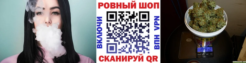 Купить СК  Кокаин  НБОМе  Героин  Гашиш  Меф  Котельники