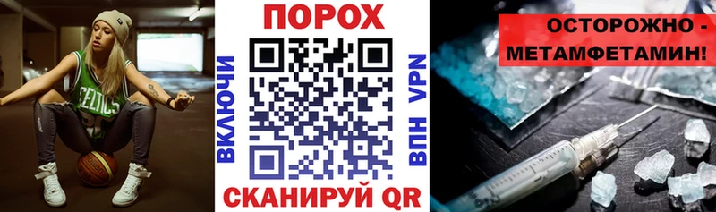 Amphetamine 98%  Купить закладки  Котельники 