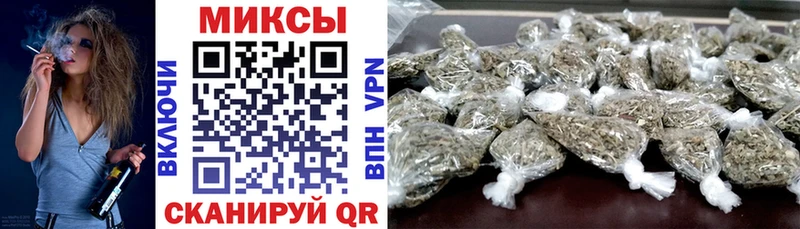 БУТИРАТ BDO  Купить закладки  Котельники 
