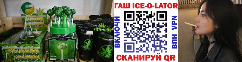 Купить закладки  Котельники  Cannafood конопля 
