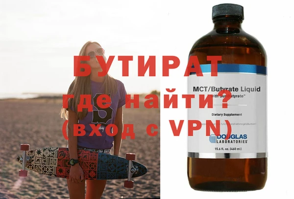 синтетический гашиш Ладушкин