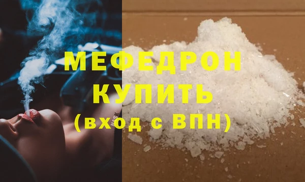 бутират Лагань