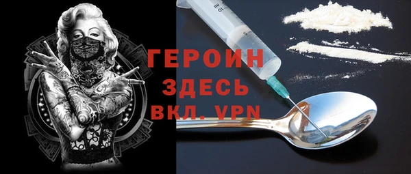 меф VHQ Лабытнанги