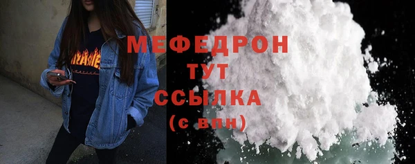 синтетический гашиш Ладушкин