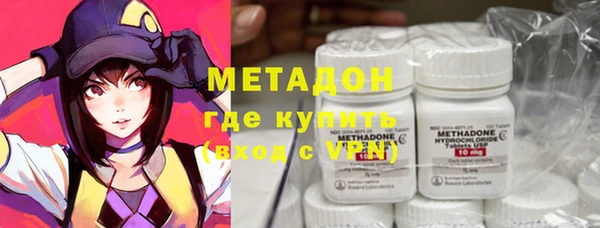 синтетический гашиш Ладушкин