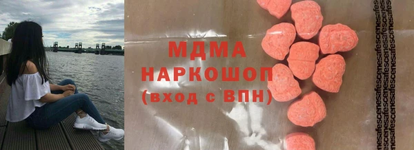 меф VHQ Лабытнанги
