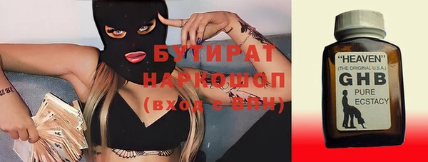 меф VHQ Лабытнанги