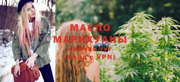 меф VHQ Лабытнанги