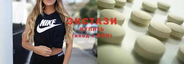 меф VHQ Лабытнанги