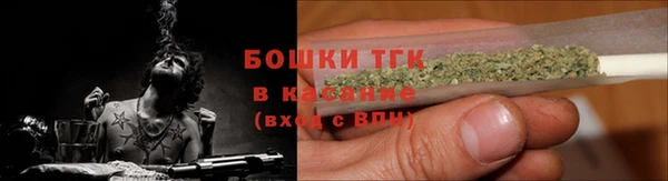 меф VHQ Лабытнанги