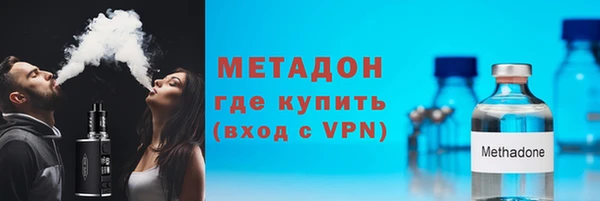 синтетический гашиш Ладушкин