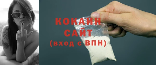 меф VHQ Лабытнанги