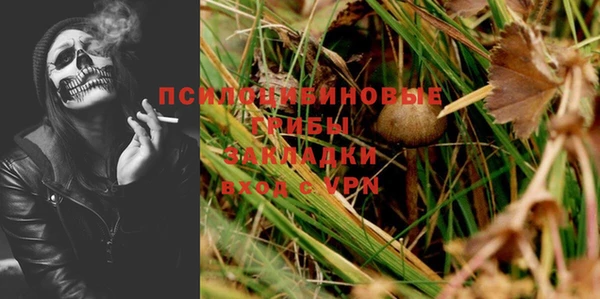 меф VHQ Лабытнанги