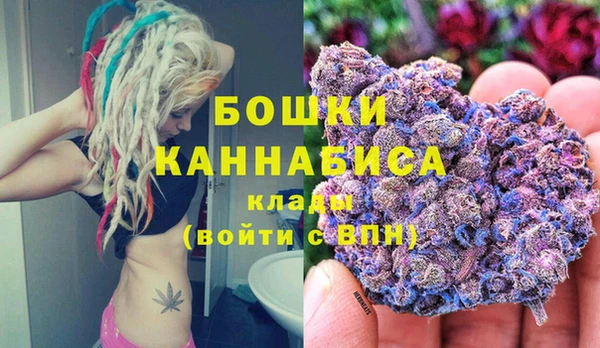 меф VHQ Лабытнанги