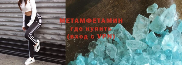 синтетический гашиш Ладушкин
