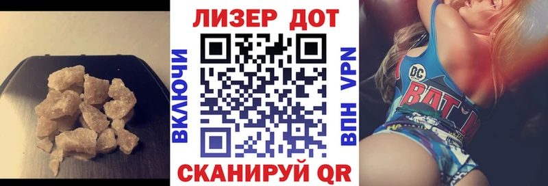 Купить где  Котельники  ЛСД экстази ecstasy 