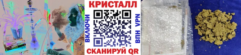 МЕТАМФЕТАМИН витя Котельники