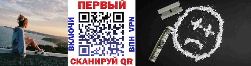 Купить закладки  Котельники  Метамфетамин Декстрометамфетамин 99.9% 