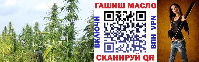 Дистиллят ТГК гашишное масло  Купить  Котельники 
